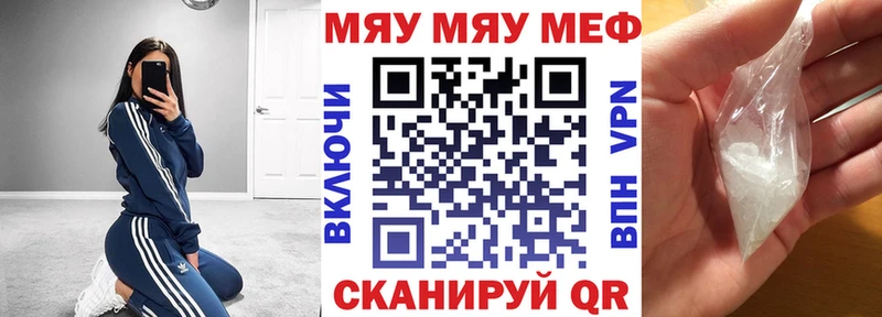 Купить закладку Бутират  Амфетамин  APVP  ГАШИШ  Мефедрон  Конопля  Олонец
