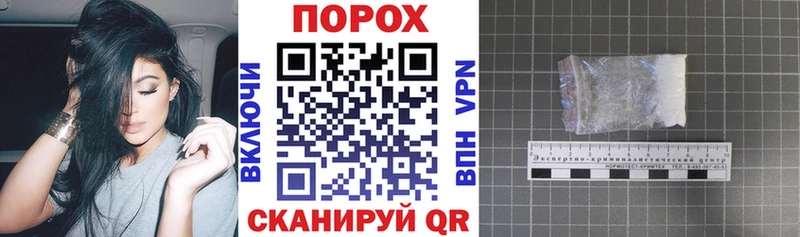 АМФ Розовый  Купить закладки  Олонец 