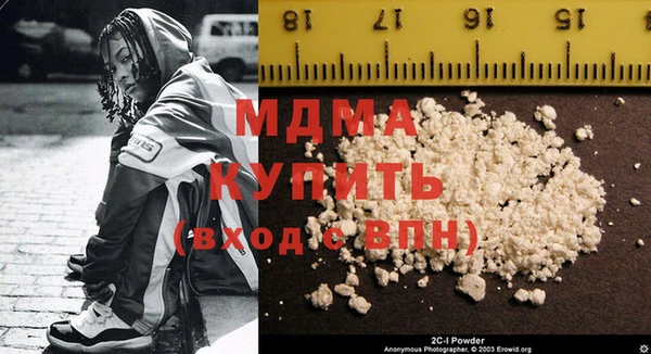 индика Баксан
