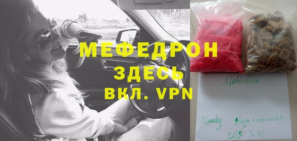 МДПВ Белоозёрский