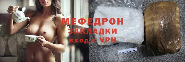 МДПВ Белоозёрский