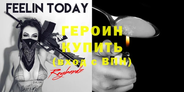 МДПВ Белоозёрский