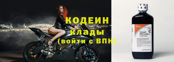 кокаин перу Балабаново