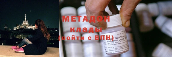 индика Баксан