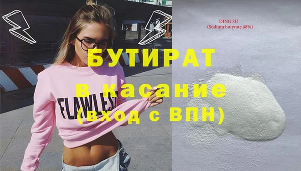 МДПВ Белоозёрский