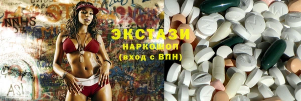 кокаин перу Балабаново