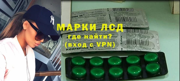 кокаин перу Балабаново