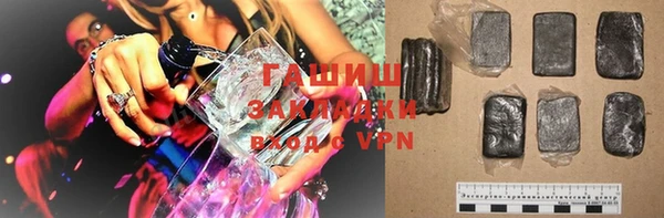 индика Баксан