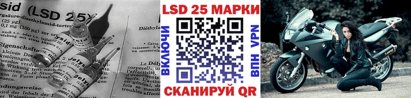 ЛСД экстази ecstasy Купить Олонец