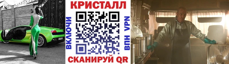 Купить  Олонец  Первитин винт 