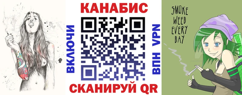 Шишки марихуана семена  Купить  Олонец 